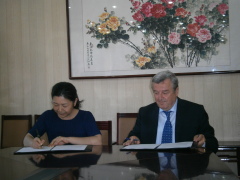 Potpisan sporazum o pristupanju inicijativi „16+1 Tourism College Union